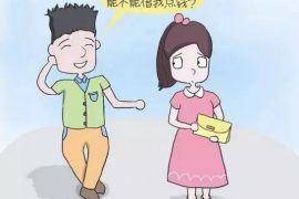 125万借款连本带利全部拿回